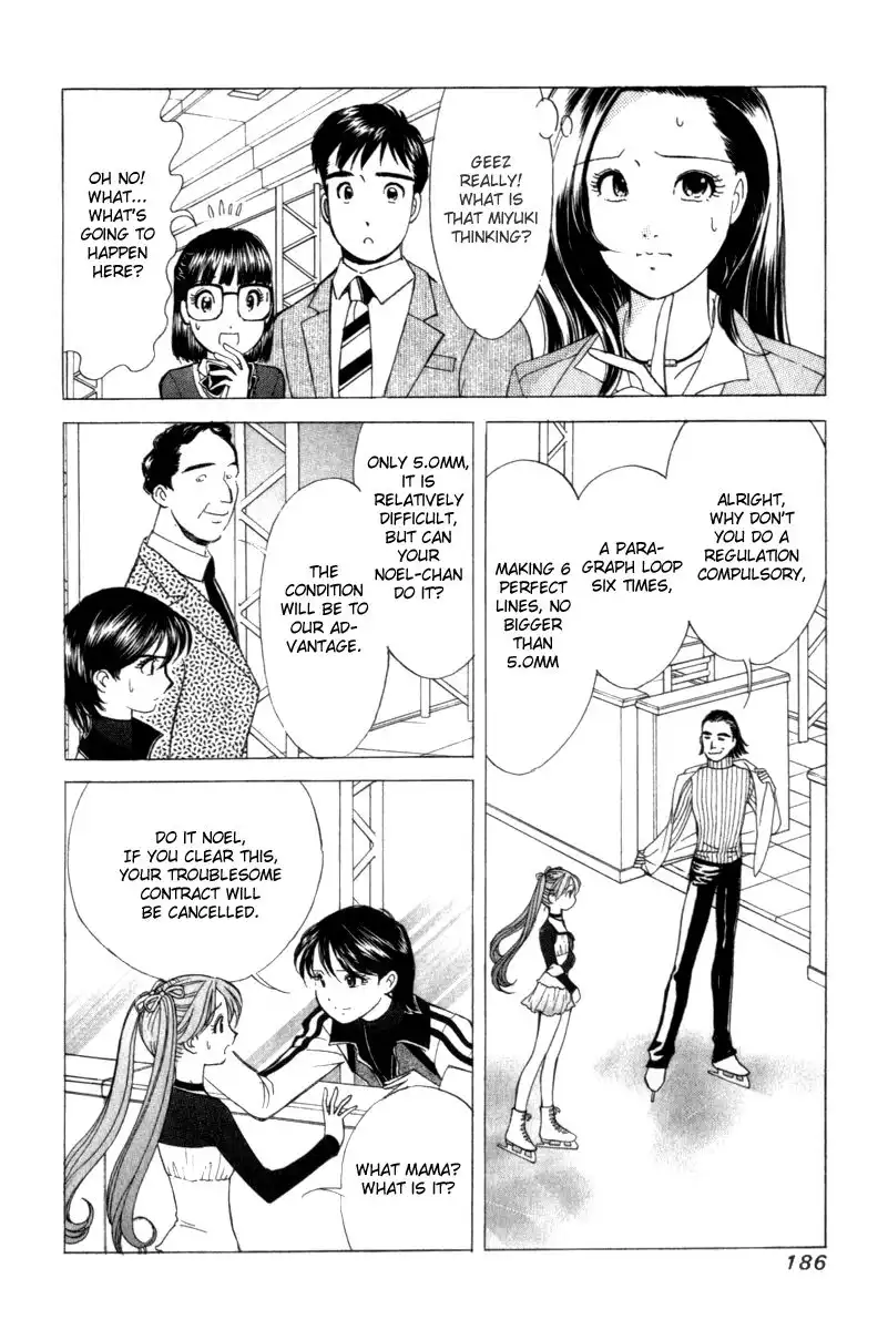 Noel no Kimochi Chapter 14 7